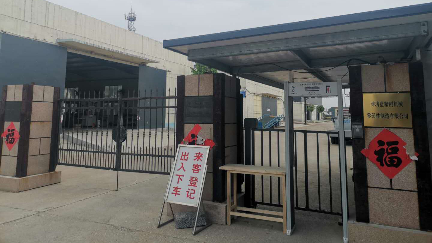 Factory Complex